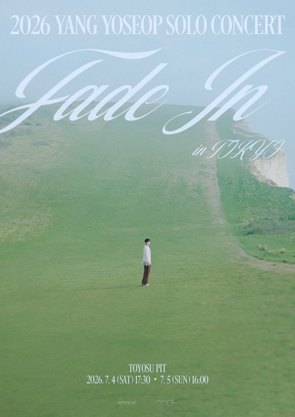 HIGHLIGHT ヤン・ヨソプ「2026 YANG YOSEOP SOLO CONCERT ＜Fade In＞ in TOKYO」本日(5/13) 15時よりチケットFC2次先行開始！