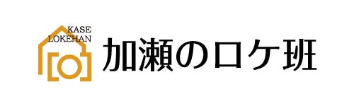 バンドLUCY、メンバー除隊後初！日本単独公演『2026 LUCY 9TH CONCERT 〈ISLAND〉 IN YOKOHAMA』を7月に開催決定