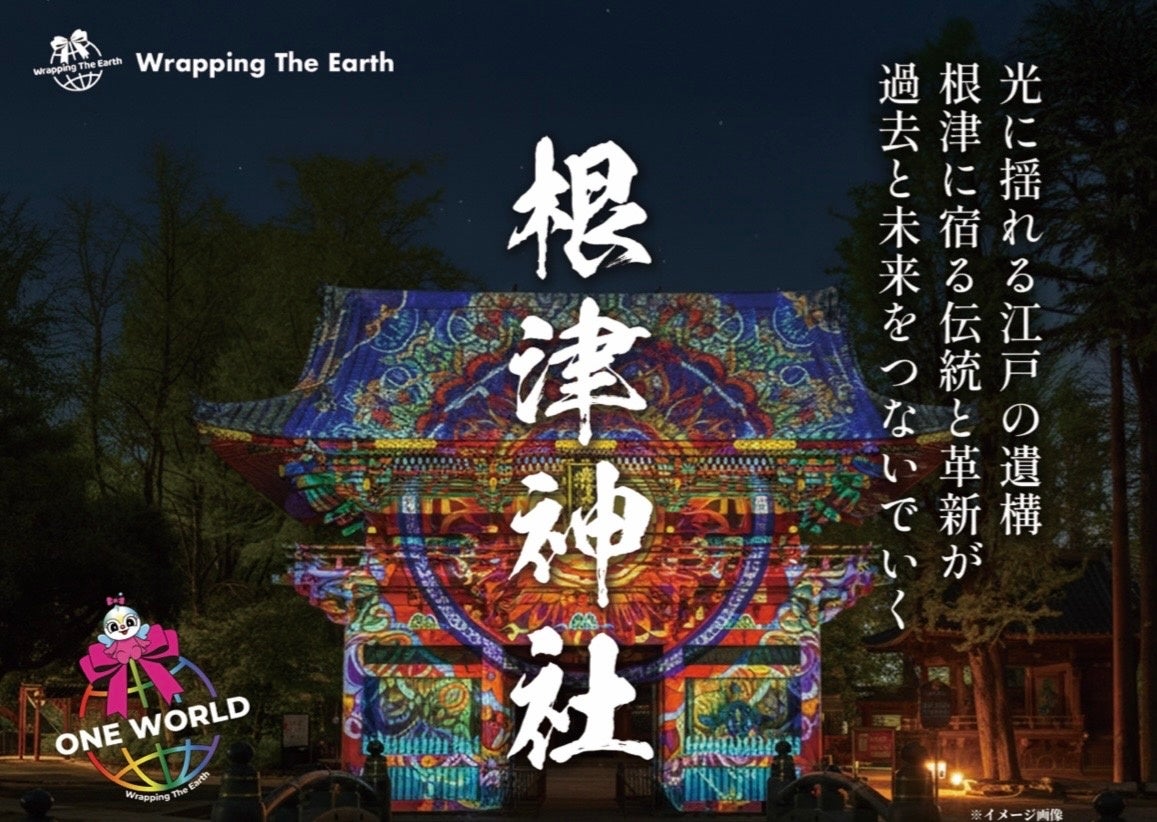 超特急、23rd Single「ガチ夢中！」　5月13日（水）発売！