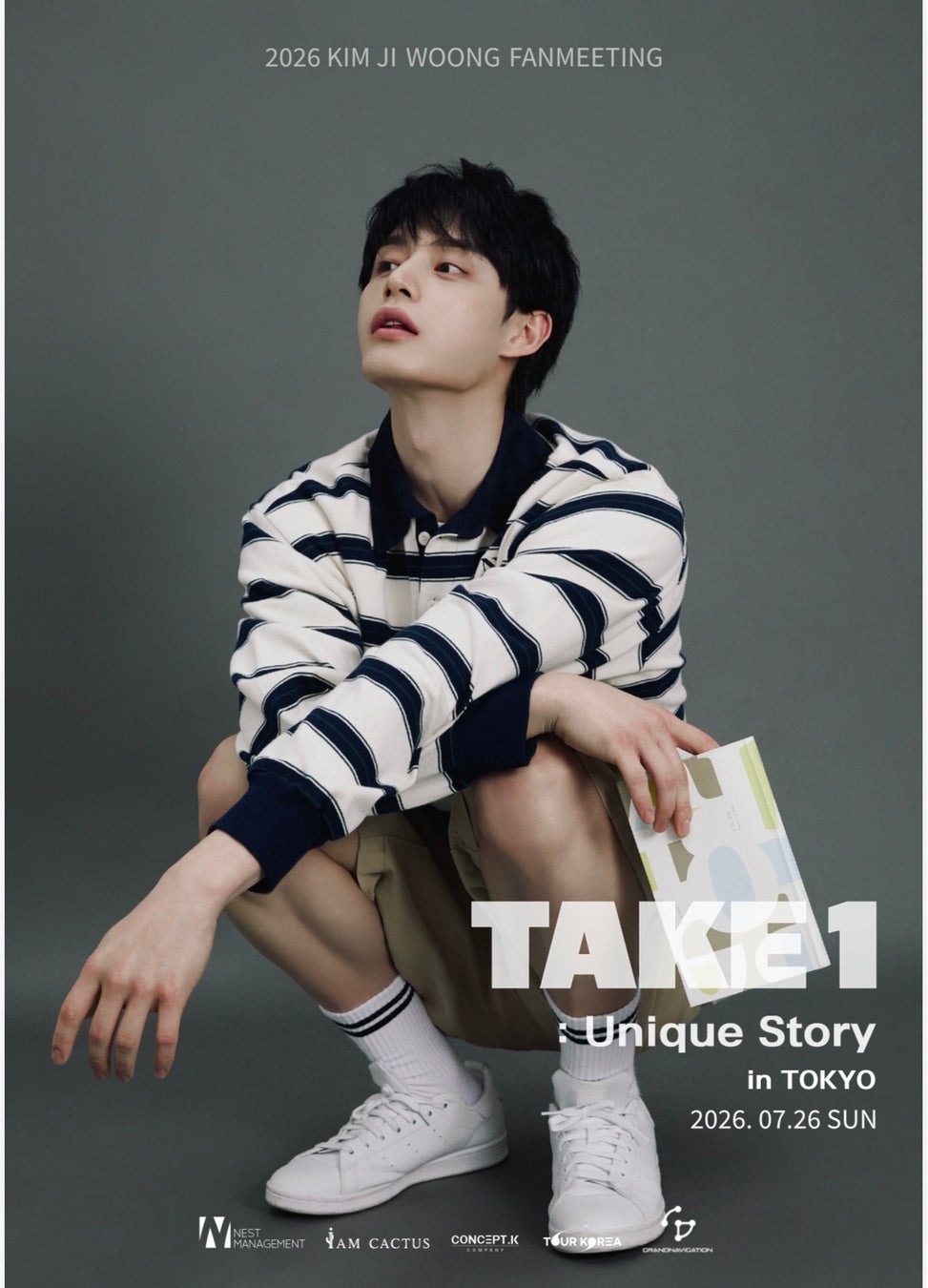 『KIM JI WOONG FANMEETING ‘TAKE1:Unique Story in TOKYO’』開催決定‼︎