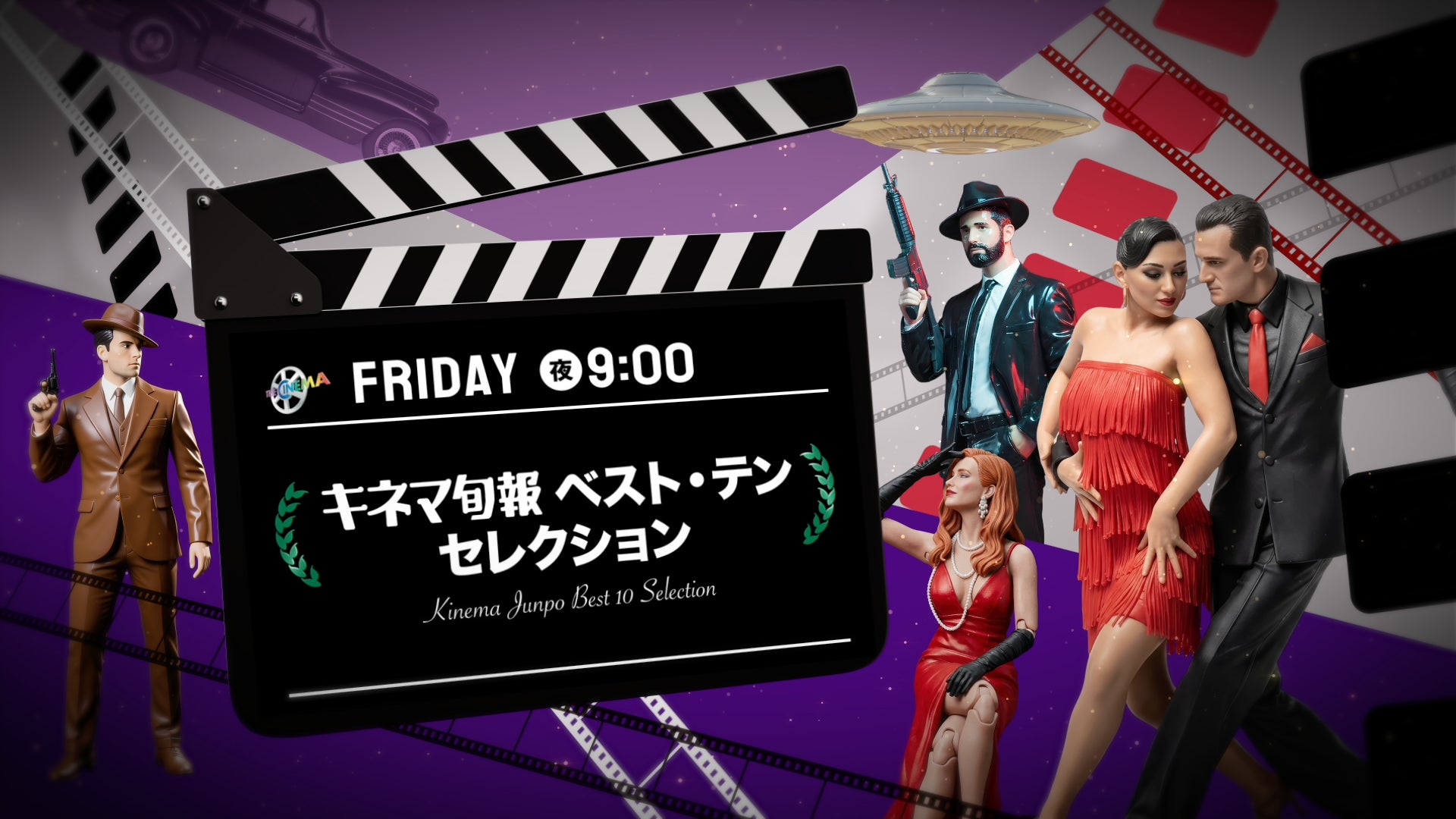 【きださおり×ホリプロステージ】懐中電灯を片手に＜真夏の夜の学校＞へ！体験型イベント『どこか奇妙な職業体験 夜の学校調査員』今夏8月開催決定