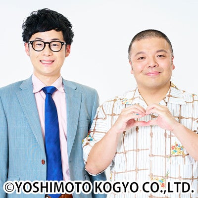 ウルトラ怪獣たちが主役の居酒屋『怪獣酒場』にて2026年5月18日(月)より、開業12周年を記念して人気メニューの復刻や店長を務めるメフィラス星人とのプレミアムパーティーなど「新橋蒸溜所周年祭」を開催