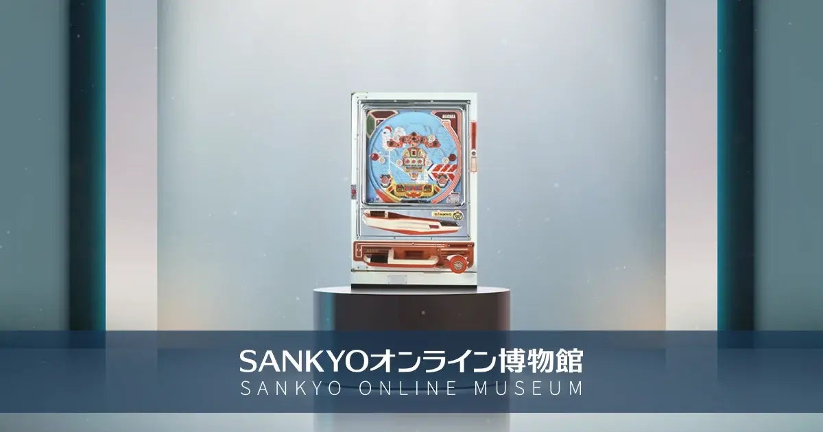 『叙々苑カップ 芸能人ゴルフチャンピオン決定戦』1大会限定で復活開催。優勝者は池森秀一さんに決定