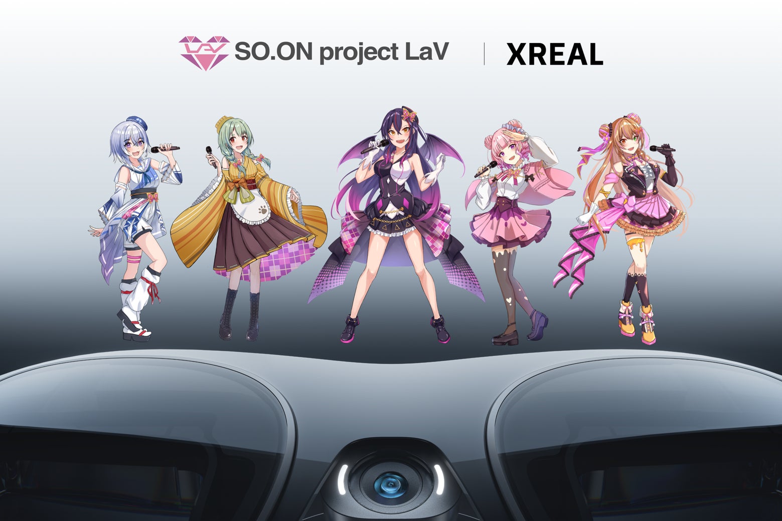 バーチャルアイドル「SO.ON project LaV」がXREALの公式アンバサダーに就任