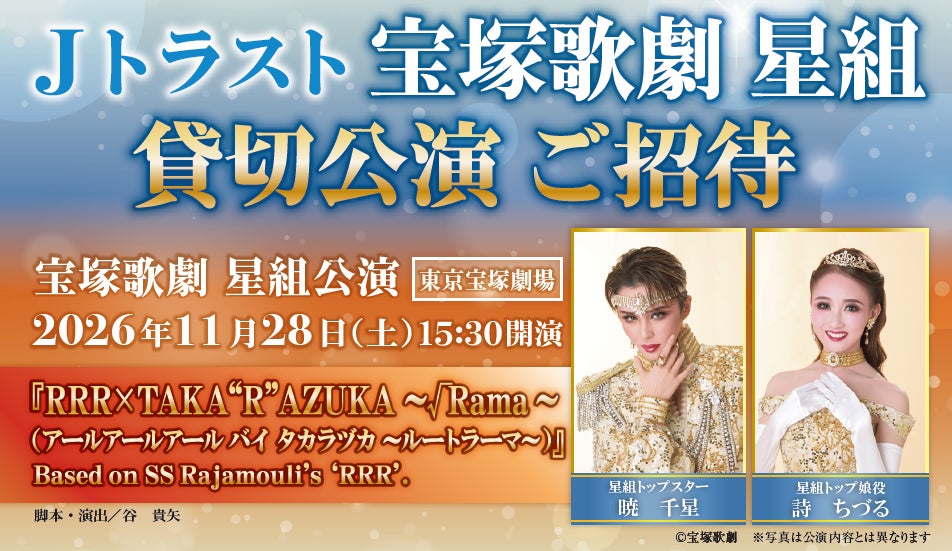 第51回JRN・JNNアノンシスト賞北村真平アナウンサーがCM部門にて最優秀賞を受賞！