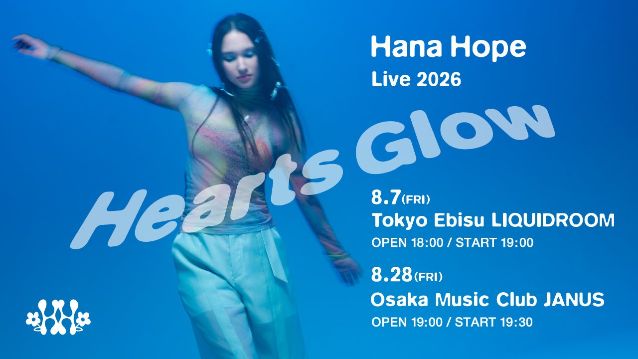 Hana Hope 8月7日リキッドルーム公演に加えて8月28日に大阪ワンマンライブの開催が決定！新アーティスト写真も公開!!