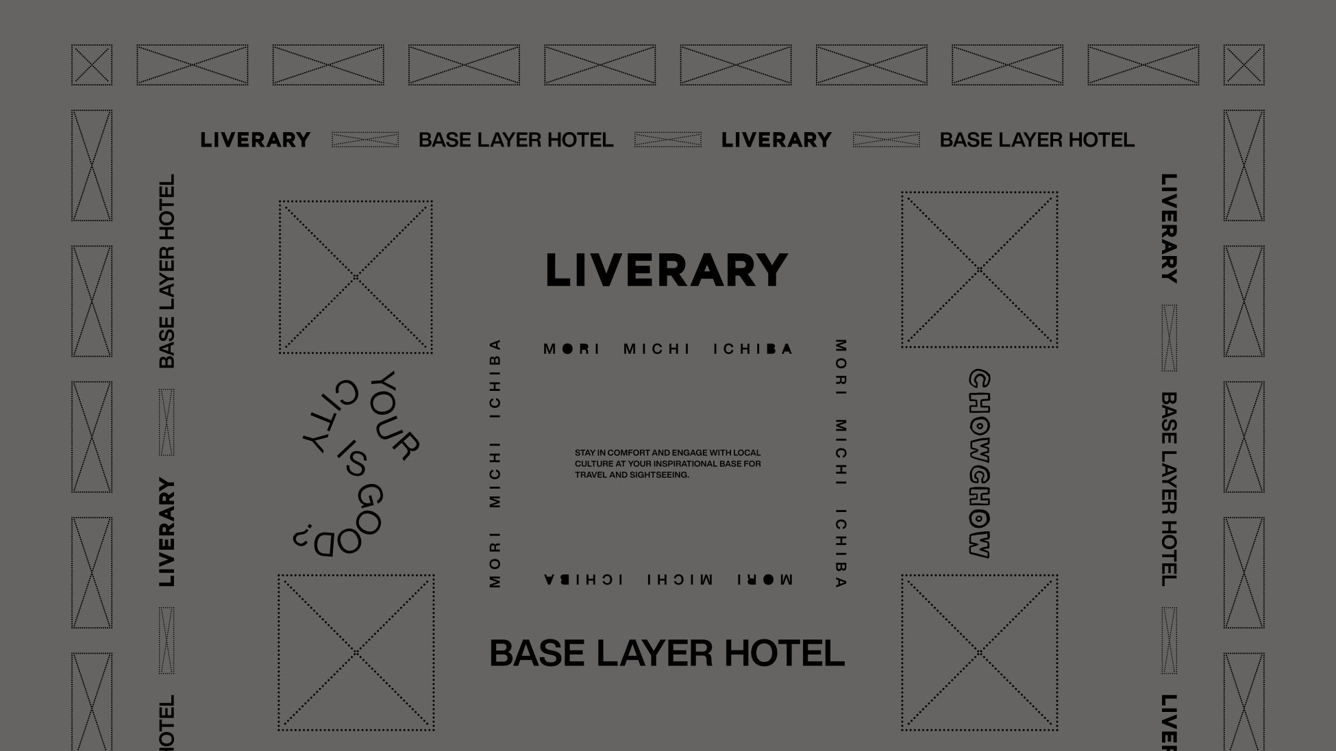 開業1周年を迎えるカルチャービジネスホテルBASE LAYER HOTEL 名古屋錦が「森、道、市場2026」に登場！音楽と食のコンテンツを提供