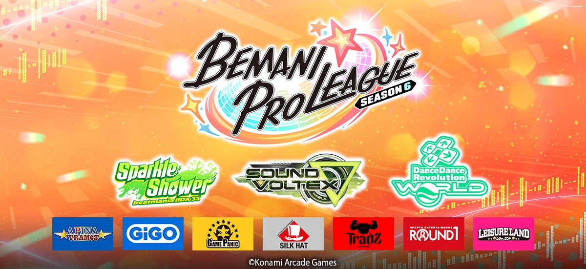 『BEMANI PRO LEAGUE -SEASON 6-』開催のお知らせ