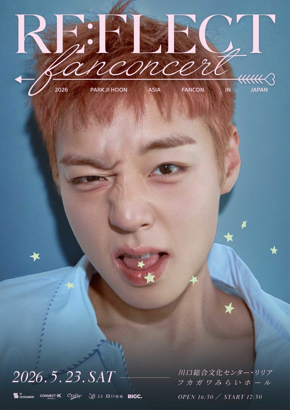 2026 PARK JI HOON FAN CONCERT in Japan 『RE:FLECT』　 日本公演まであと一週間！