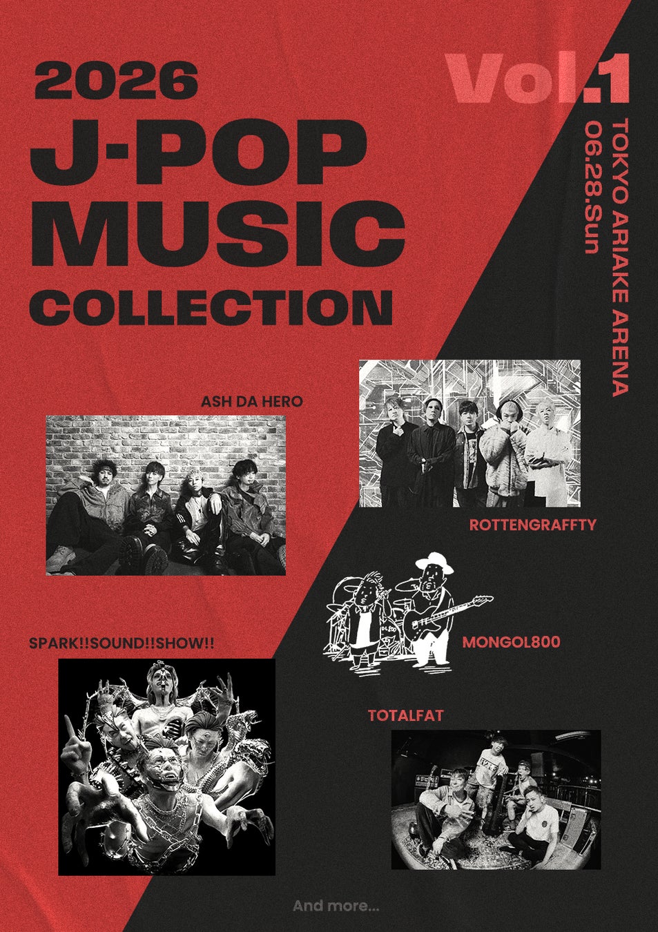 「Tokyo Music Collection 2026」開催決定