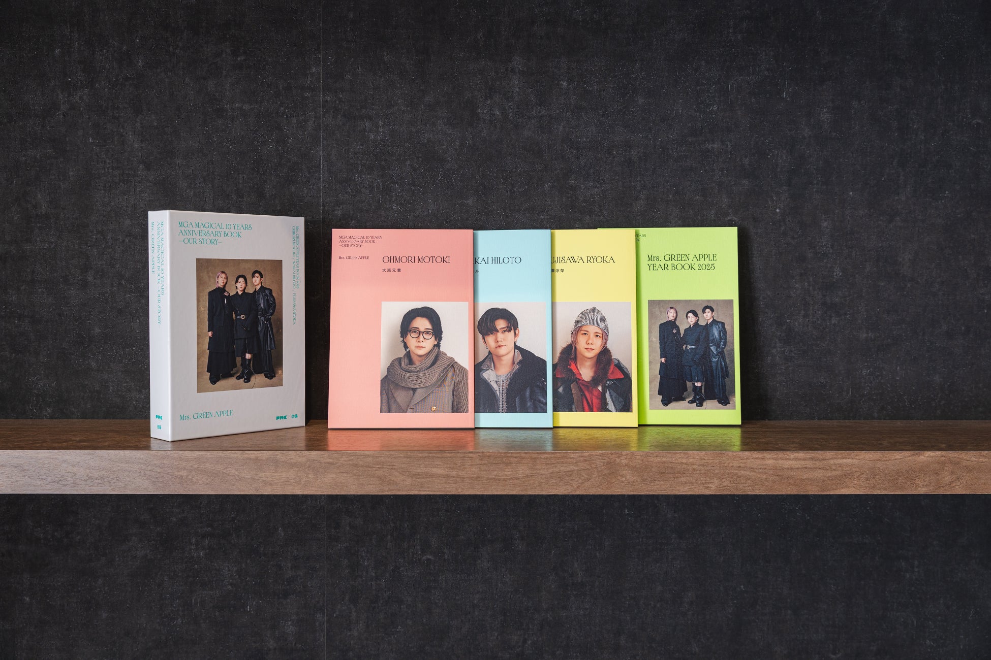 Mrs. GREEN APPLE初の単行本『MGA MAGICAL 10 YEARS ANNIVERSARY BOOK -OUR STORY-』、本日より感想文募集企画＆プレゼントキャンペーン開始！