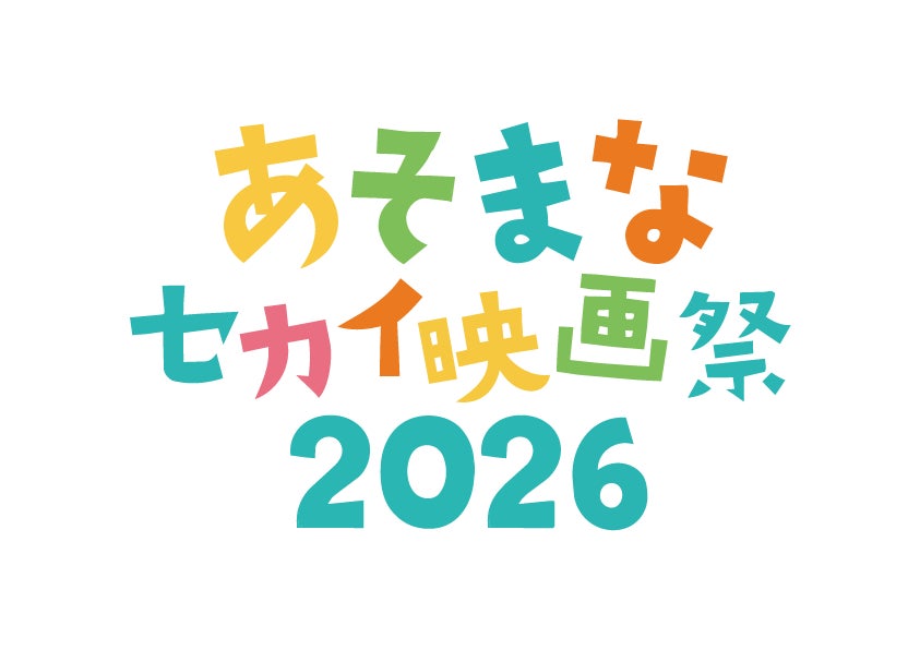 【誰でも主役になれる】国内最大級規模のK-POPダンスイベント「Dance it Up」11月22日、名古屋で開催｜出演チーム募集