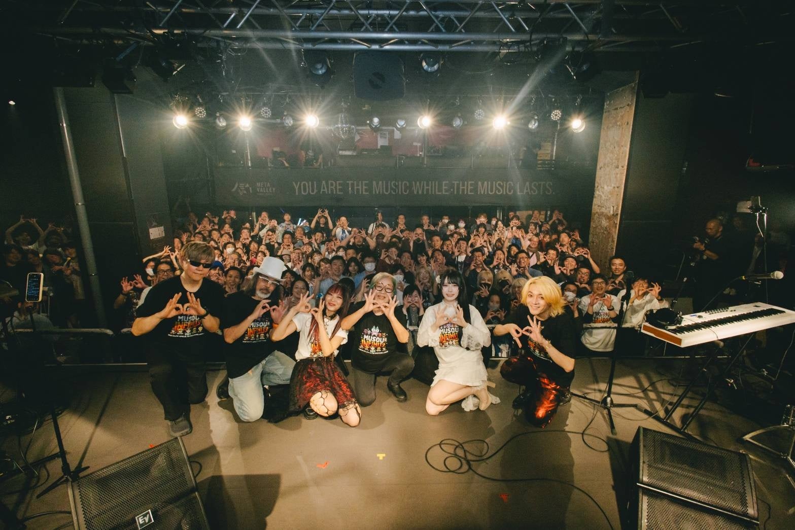 平均年齢58歳、ゲーム音楽レジェンドたちの初ライブ — 年齢を超えた挑戦が証明した、日本が誇るゲーム音楽文化の底力
