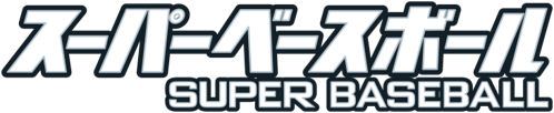 縦型ショートドラマの日本最大級のコンテスト「マイナビ ショードラアワード 2026」受賞式の追加ゲストとして俳優の山下 幸輝さんの登壇が決定！