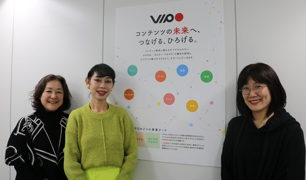 【VIPOインタビュー公開】俳優からプロデューサーへ。コロナ禍の「止まった時間」が、女性二人を世界のマーケットへと突き動かした――国際共同制作のリアルと、世界を惹きつける ピッチ・企画書の極意とは