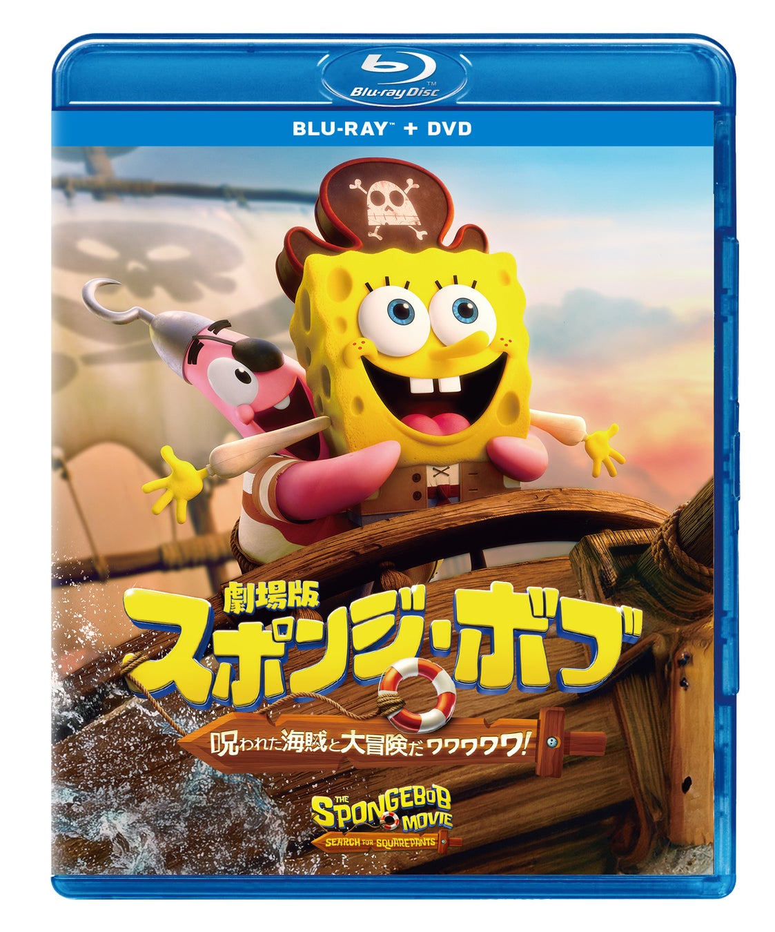 6/8(月)開催!『徳川家康公と武田信玄公』トークイベントのお知らせ