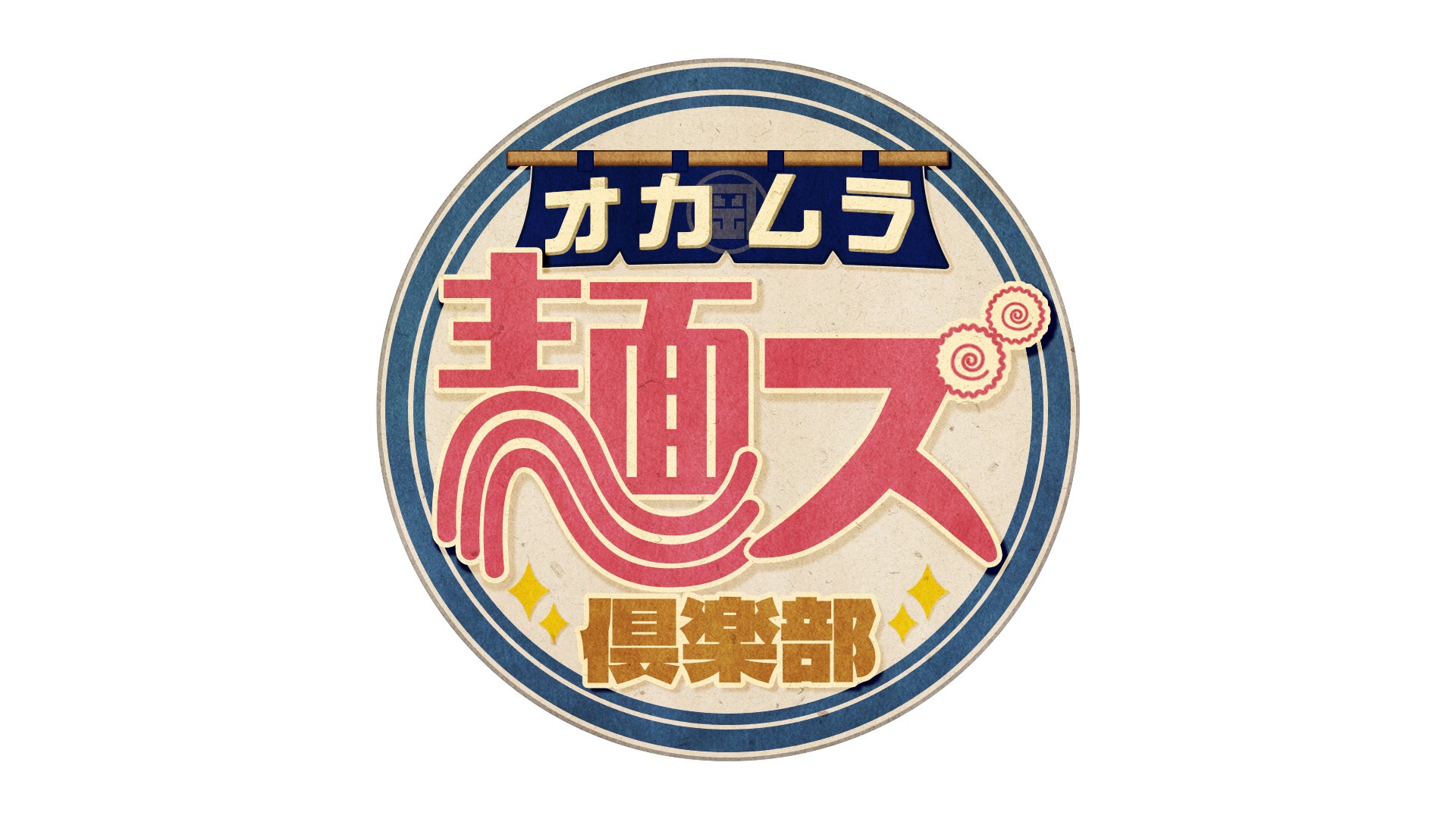全世界興行収入1億ドル超えでまさかのメガヒット!『俺たちのアナコンダ』早くも5/20(水)よりU-NEXTで先行独占配信決定!