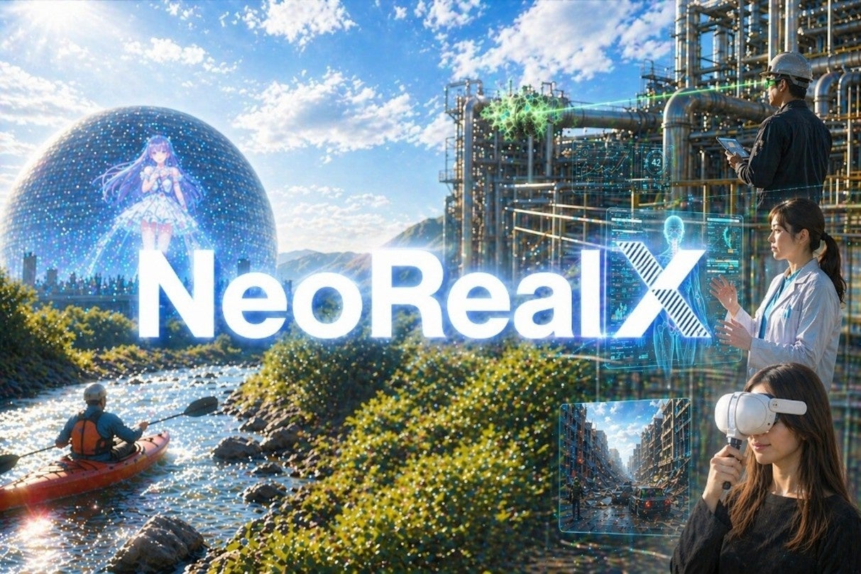 NeoRealXの子会社化と追加出資を実行