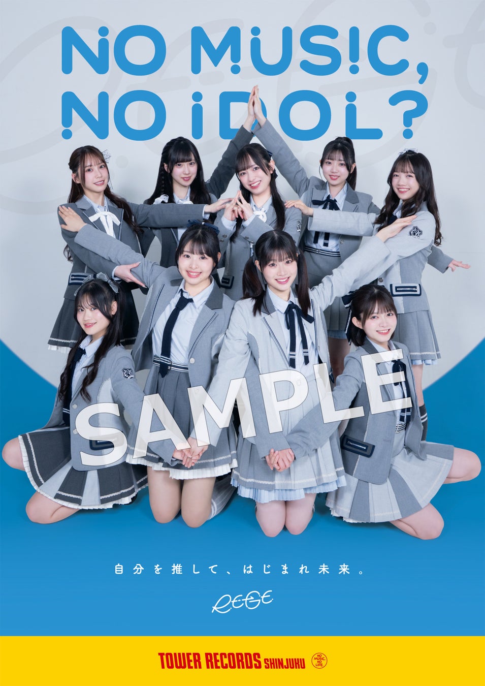 RE-GEが「NO MUSIC, NO IDOL?」初登場