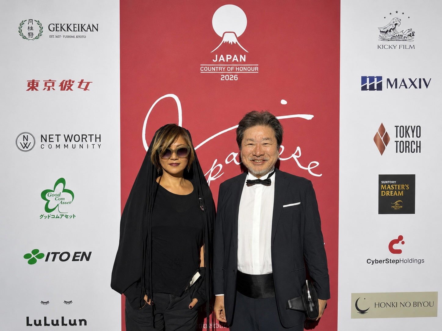 フルAI長編映画「マチルダ 悪魔の遺伝子」監督・遠藤久美子氏と業務提携　遠藤監督はKLab AI GUILDアンバサダーに就任