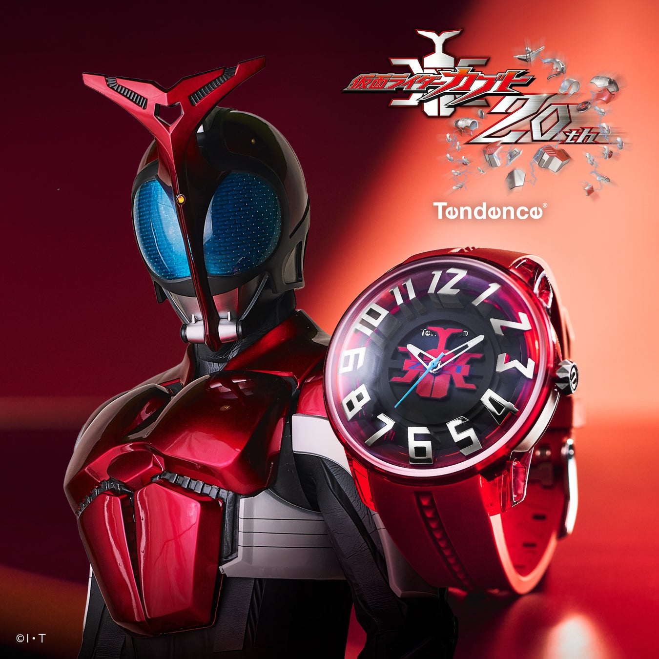 『天の道を往き、総てを司る男』—スイス生まれの時計ブランドTendenceは、『仮面ライダーカブト』放送20周年を記念したコラボレーションウォッチを世界限定175本で発売。