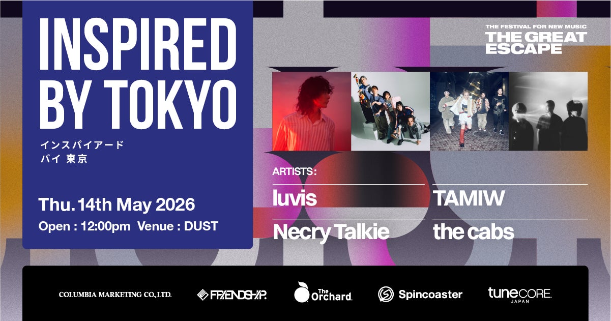 日本から注目アーティストがブライトンに集結！The Great Escape 2026 Official Showcase “Inspired by Tokyo”ライブレポート