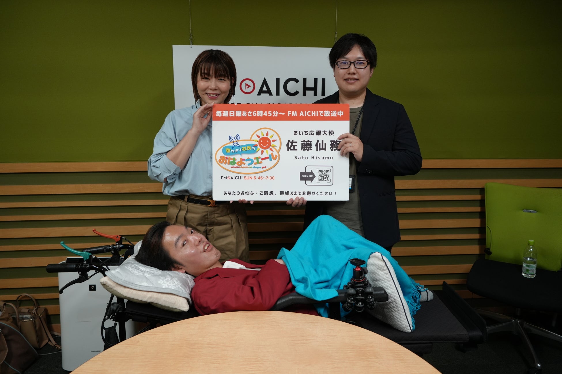 伊沢拓司率いるQuizKnock主催のクイズ大会「ハイスクールクイズバトル WHAT 2026」5月22日（金）からエントリー開始！　【8月16日（日）・29日（土）開催】