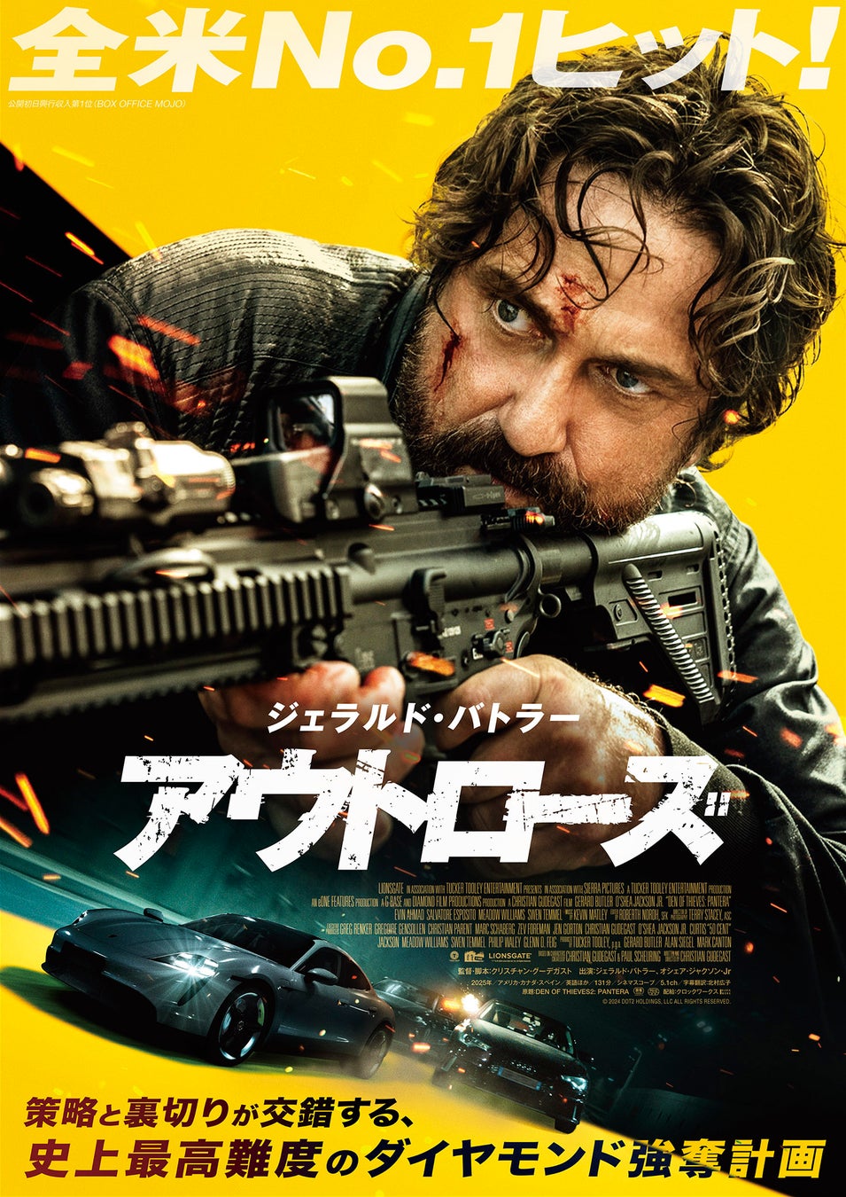 ミラティブ”プラチナ”パートナー事務所「ミラミラ」所属ライバー「スヤチャン」初配信より６０日目でスタークラスＳ到達！