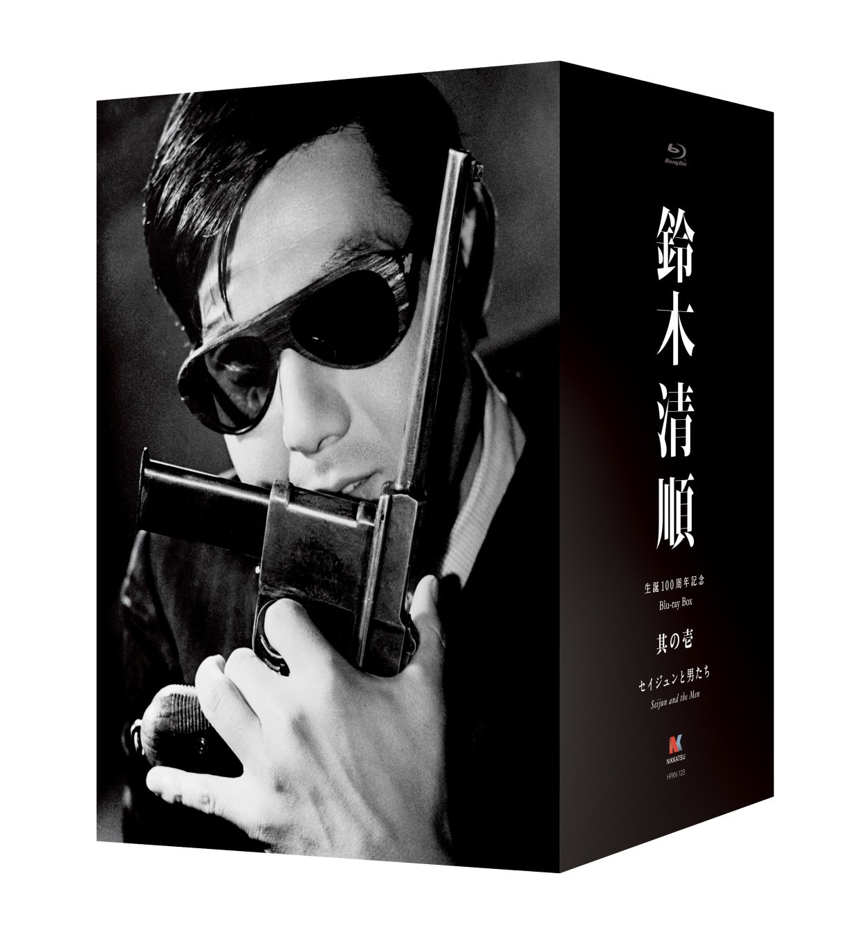 「鬼平犯科帳」老盗の夢・暗剣白梅香DVDが2026年9月2日(水)発売決定!
