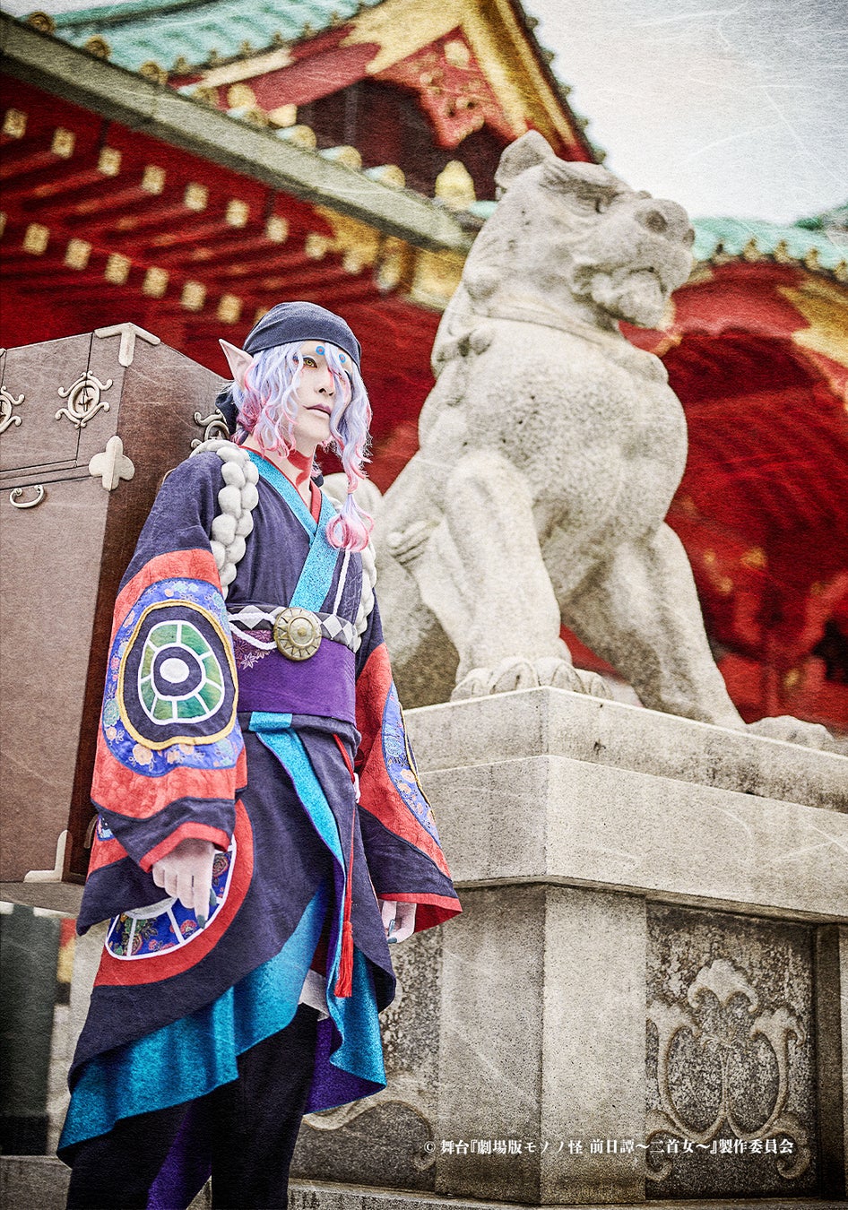 舞台『劇場版モノノ怪 前日譚～二首女～』神田明神文化交流館で境内でのビジュアル撮影グッズ販売が決定！