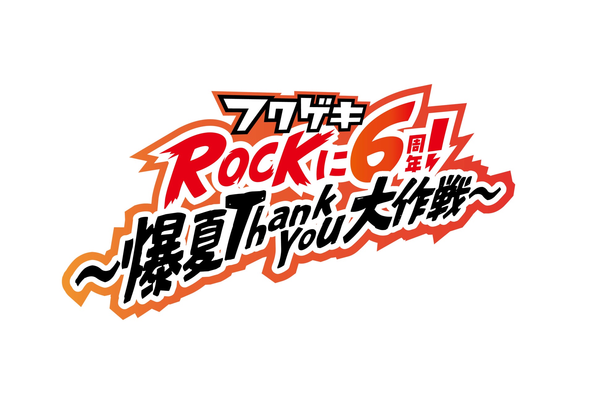 《Gメン’75》ファン投票で選ばれた傑作エピソード 105話「香港－マカオ警官ギャング」の4Kリマスター版を特別放送！2026年6月14日（日）よる8時