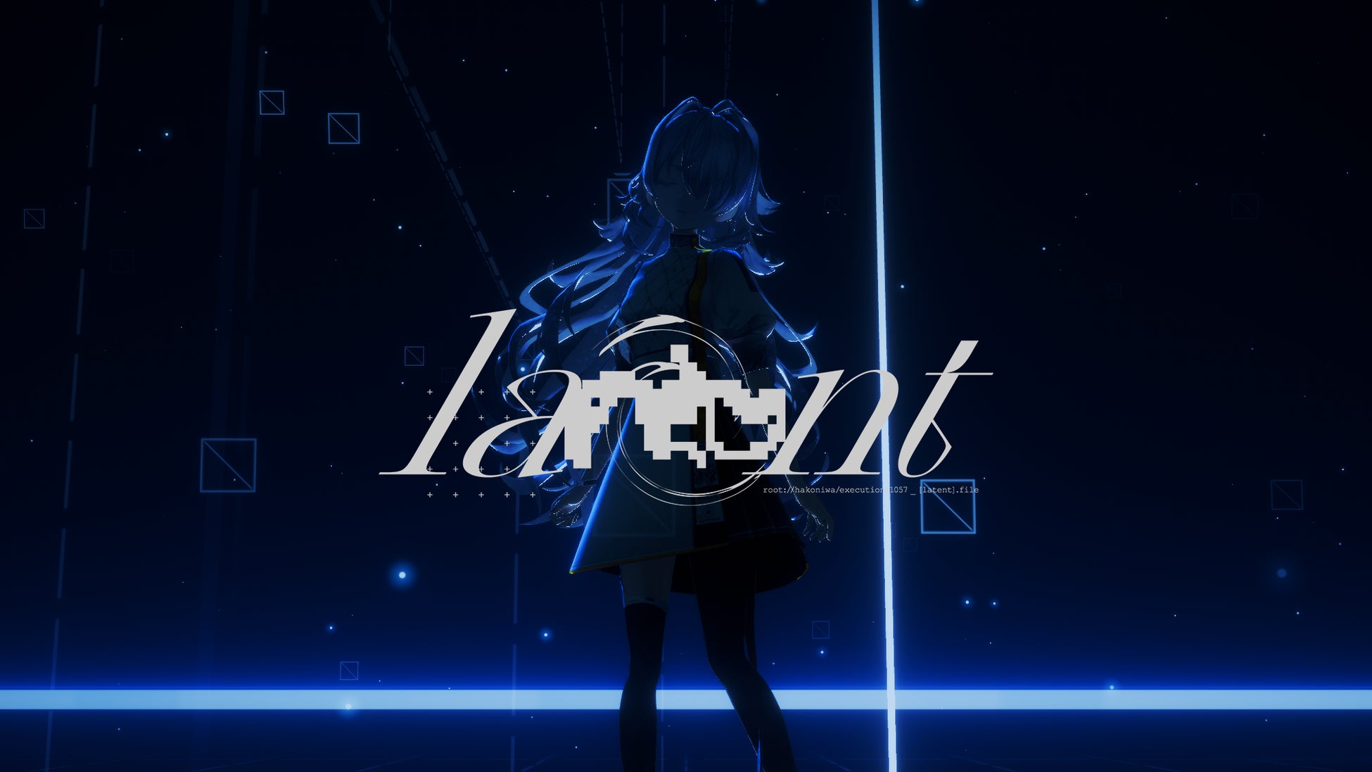 クリエイティブスタジオ MIGIRI制作「Project [ latent ] // archive_」レインダンス映画祭 Raindance Immersive 2026 選出