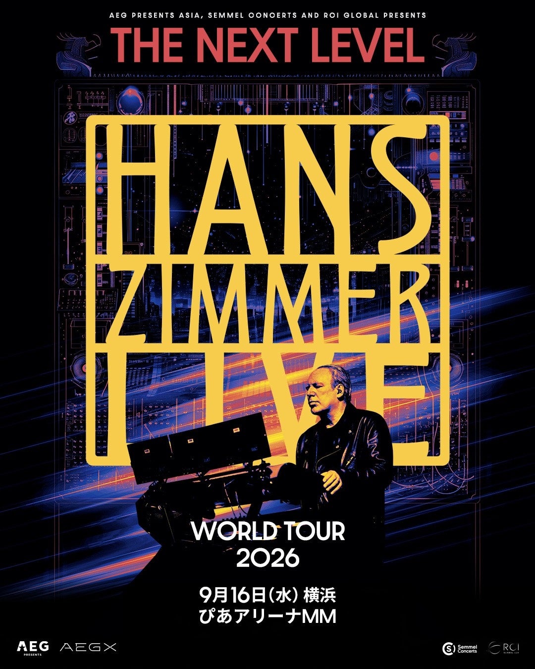 映画音楽界の巨匠ハンス・ジマー、2年連続来日公演決定！ヨーロッパ中を熱狂させた最新ツアーが日本上陸！！