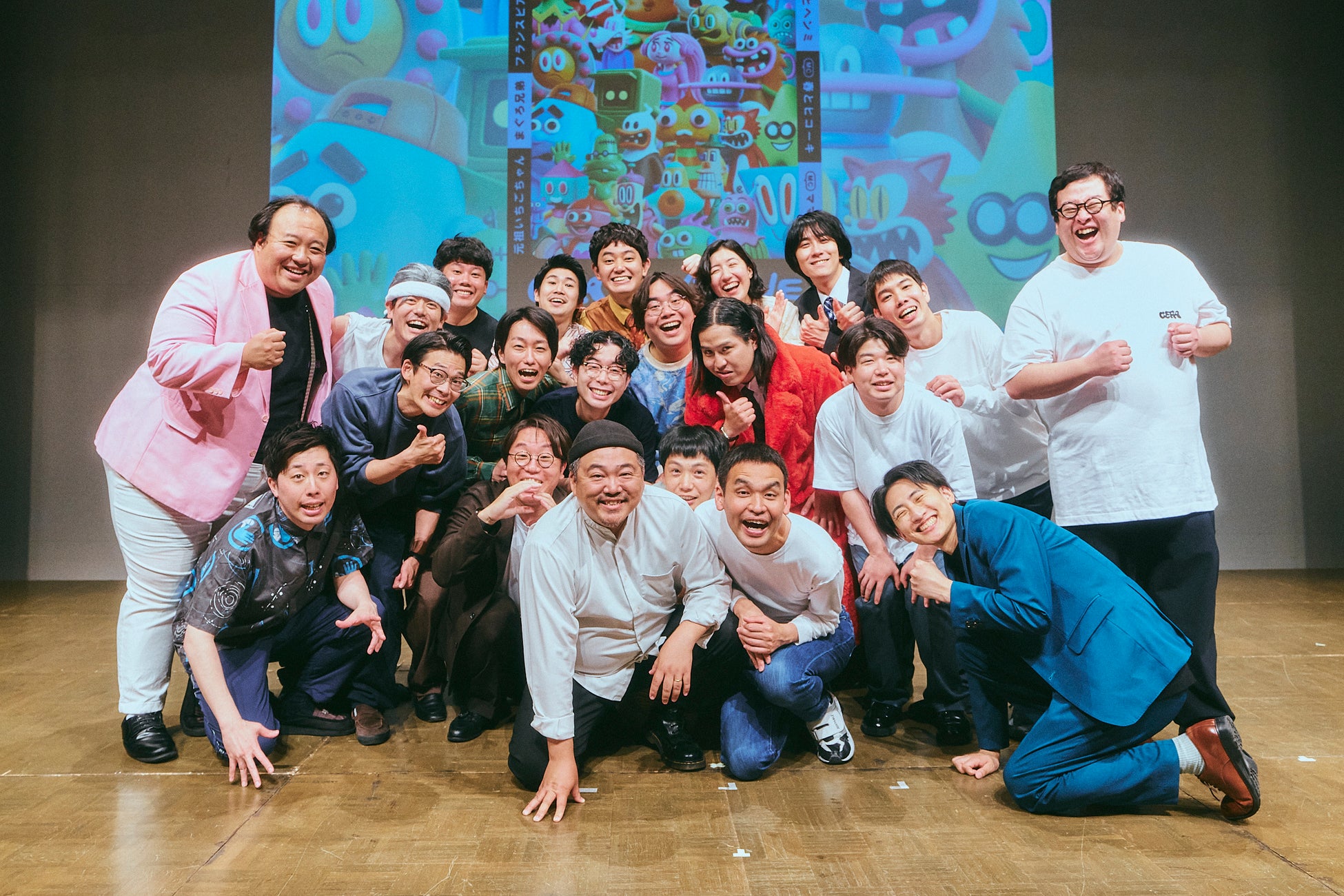【ラジオアプリGERA】元祖いちごちゃんの新番組が決定！！