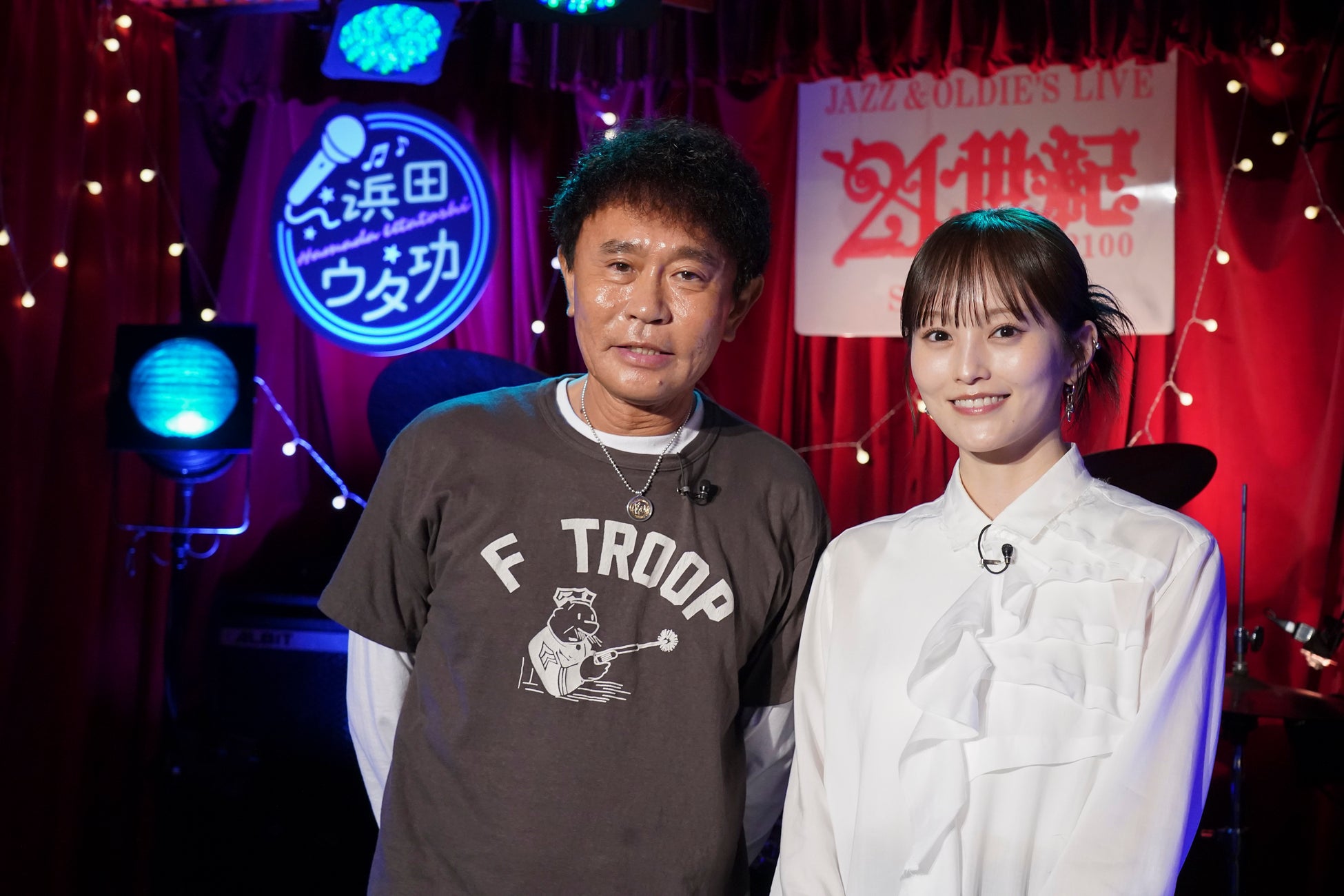 ダウンタウン・浜田雅功のカラオケ新番組始動！『浜田ウタ功』が「DOWNTOWN+」にて2026年6月17日（水）より配信スタート