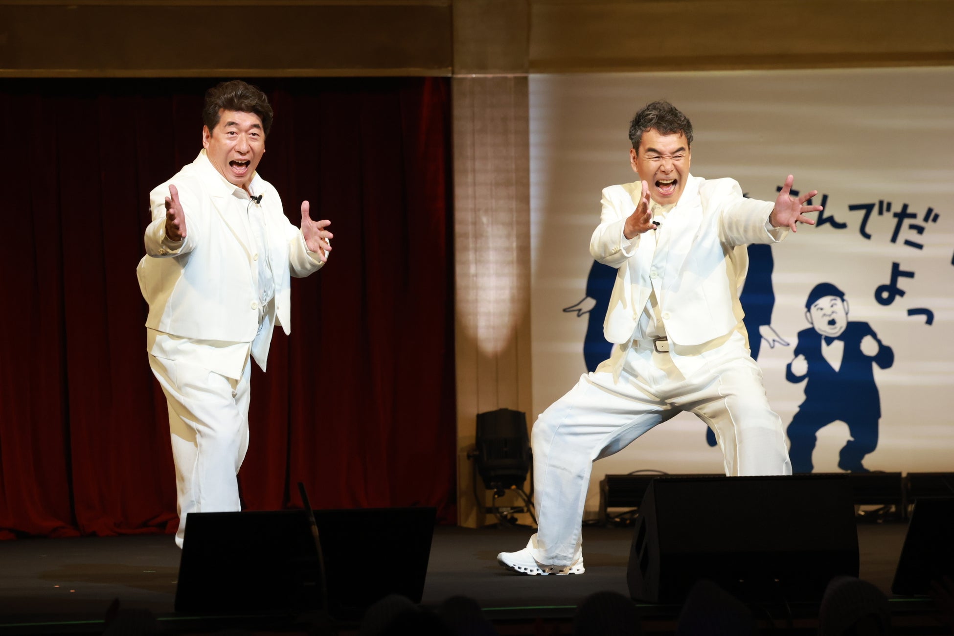 ダチョウ倶楽部、40年間の感謝を5000人とともに。豪華ゲストと大型イベントを開催。