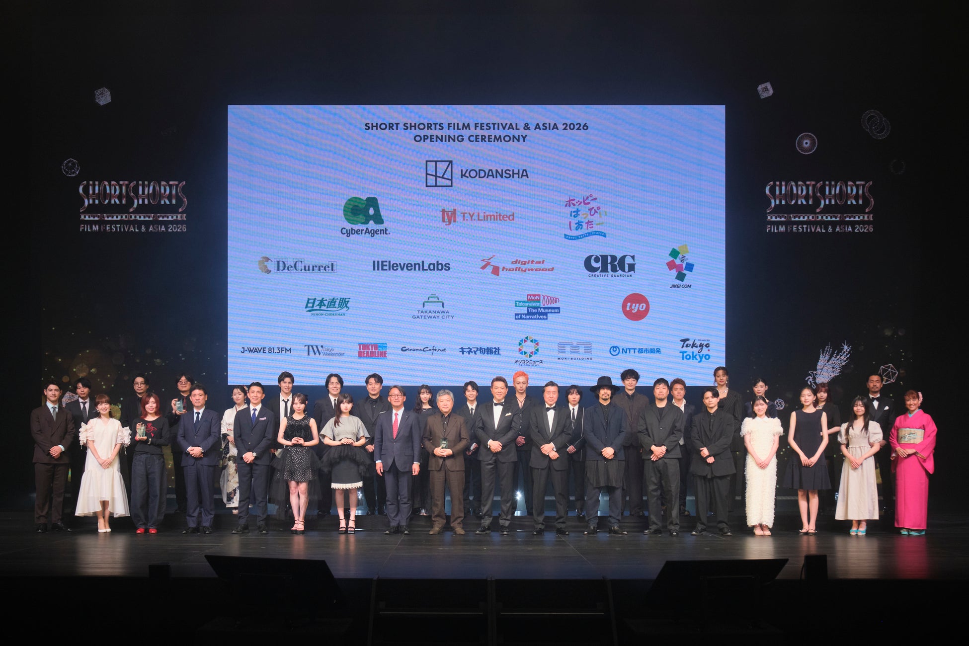 SSFF&ASIA 2026が開幕！是枝裕和監督、齊藤工さん、髙比良くるまさん、森川葵さん、前田旺志郎さん、濱正悟さん、朝日奈寛さん、長浜広奈さん、本望あやかさんなど豪華ゲストがオープニングに登場！