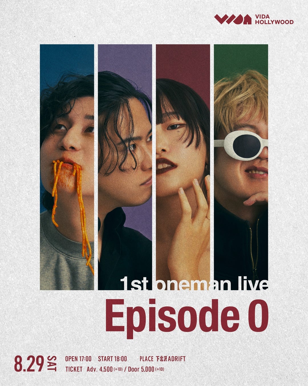 新世代音楽プロデュースチーム「VIDA Hollywood」、1st EP『Episode 0』をリリース。さらに初のワンマンライブ開催も決定！
