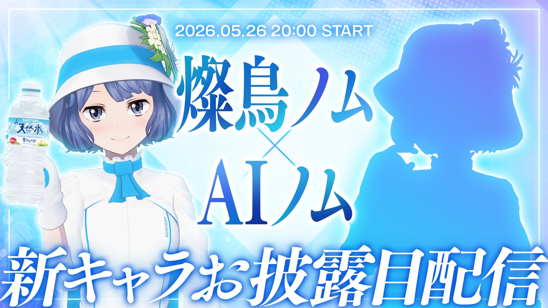パク・ボゴムが髪と心を整え癒す、韓国バラエティ『ボゴムマジカル』をU-NEXTで6月1日（月）より日本初・独占配信スタート！