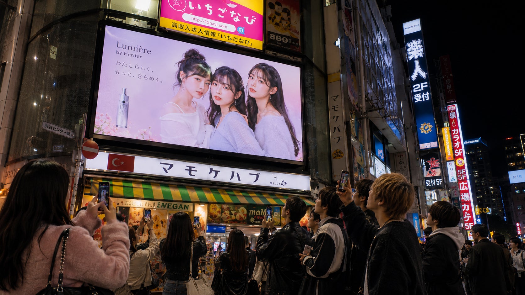 【10日間限定】取り壊し予定の映画館を探索しながら物語と謎を追う、真夏のストーリー体験型ミステリーツアー『あの夏のさよなら』7月開催