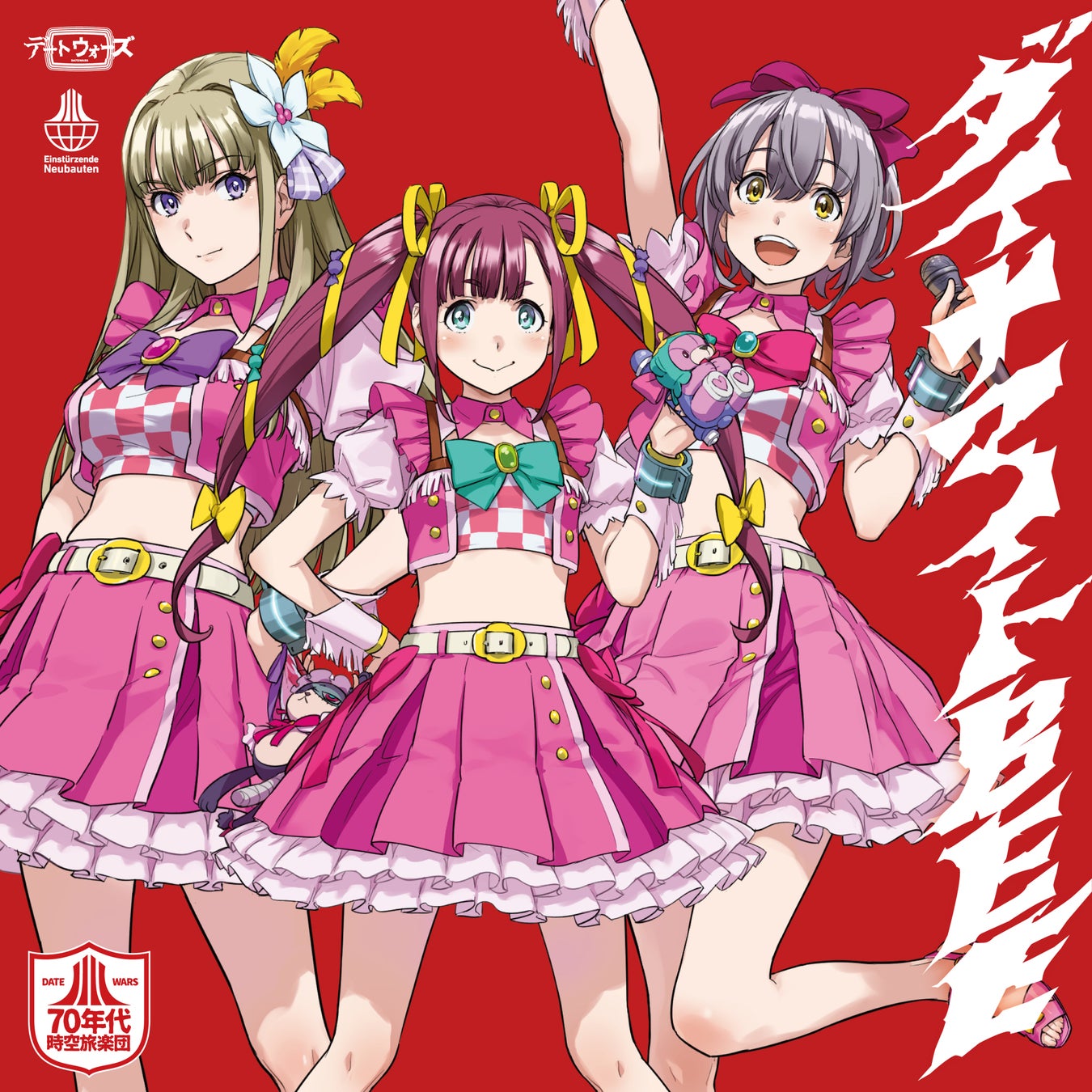 4月度ストリーミング認定～back number「花束」がダイヤモンド認定！