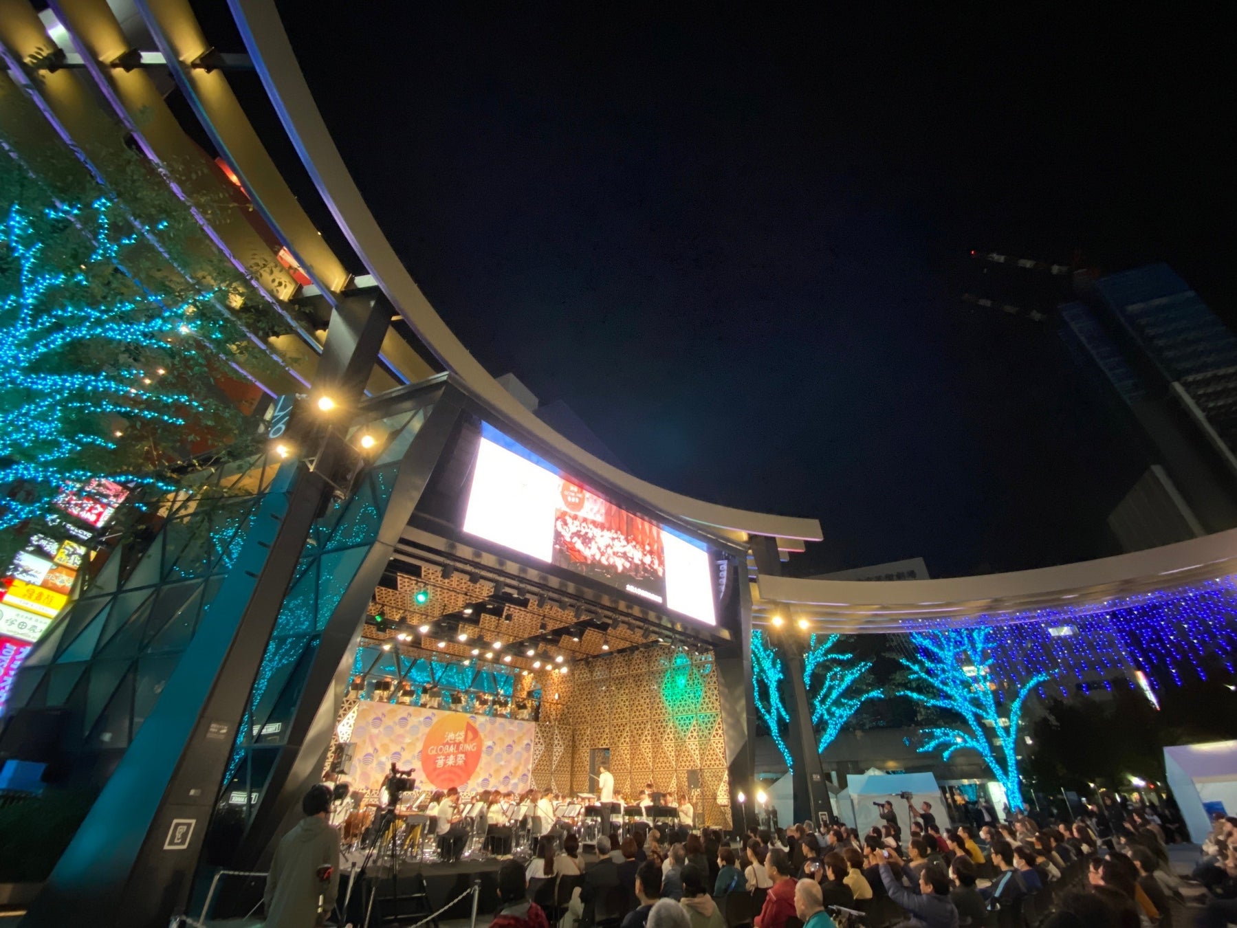 池袋GLOBAL RING音楽祭２０２６　開催決定