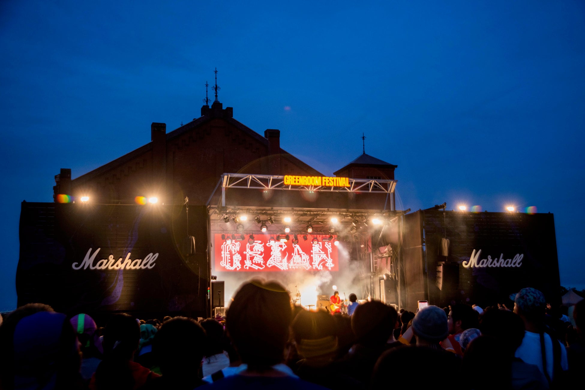 Marshall、ジミ・ヘンドリックスの精神を継承する特別ステージで『GREENROOM FESTIVAL’26』を熱狂の渦に！特別ステージ＆体験ブースの事後レポートを公開