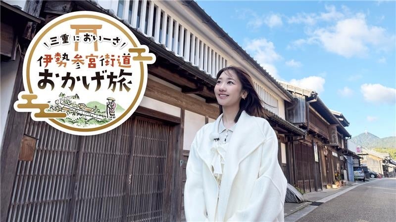 『ハウス・オブ・ザ・ドラゴン シーズン３』6月22日（月）U-NEXT独占配信！「ゲーム・オブ・スローンズ」200年前を描く前日譚シリーズ、“双竜の舞踏”が本格開戦するゲームチェンジの第３章