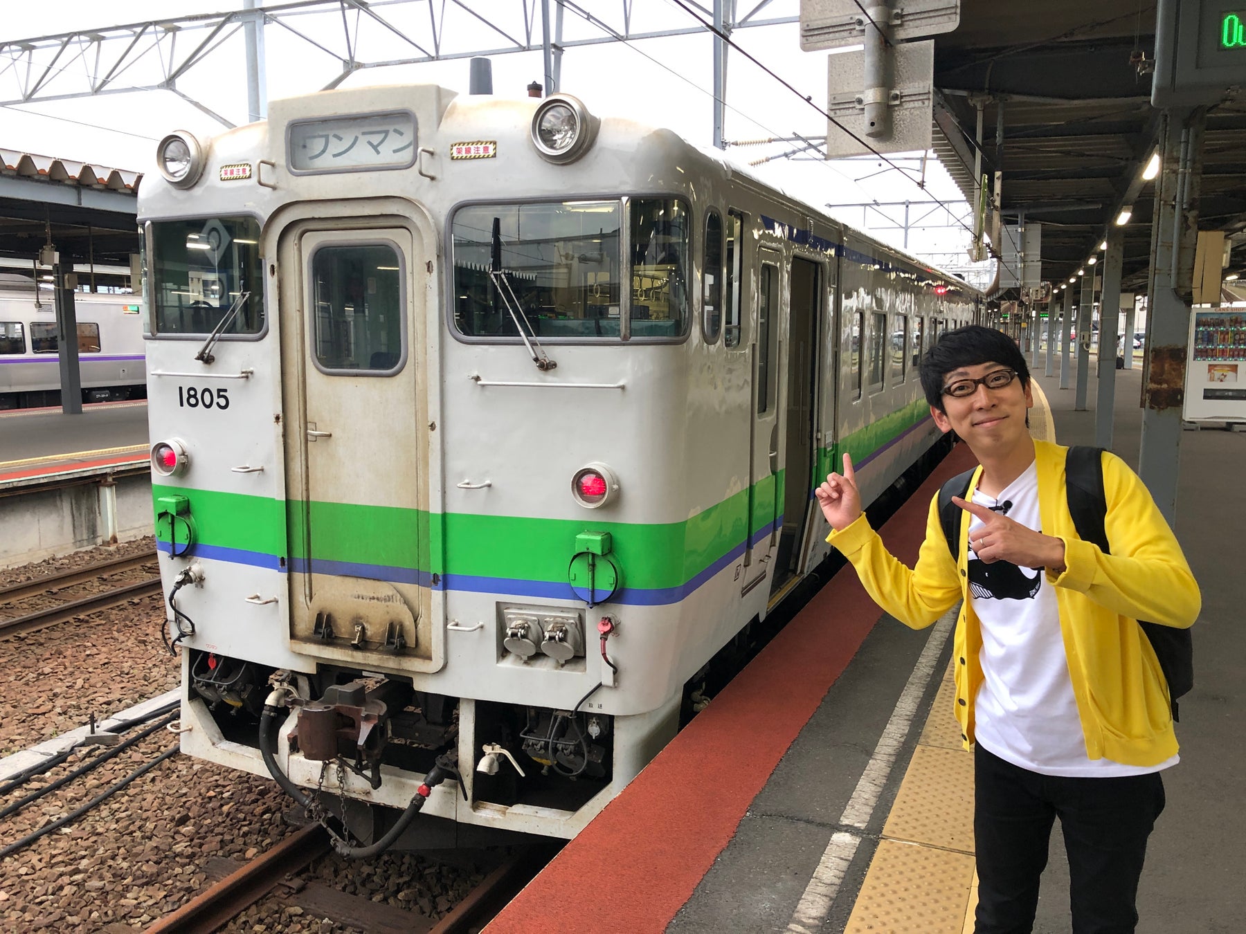 柏木由紀が伊勢参宮街道の魅力を再発見新番組『三重においーさ 伊勢参宮街道おかげ旅』放送開始