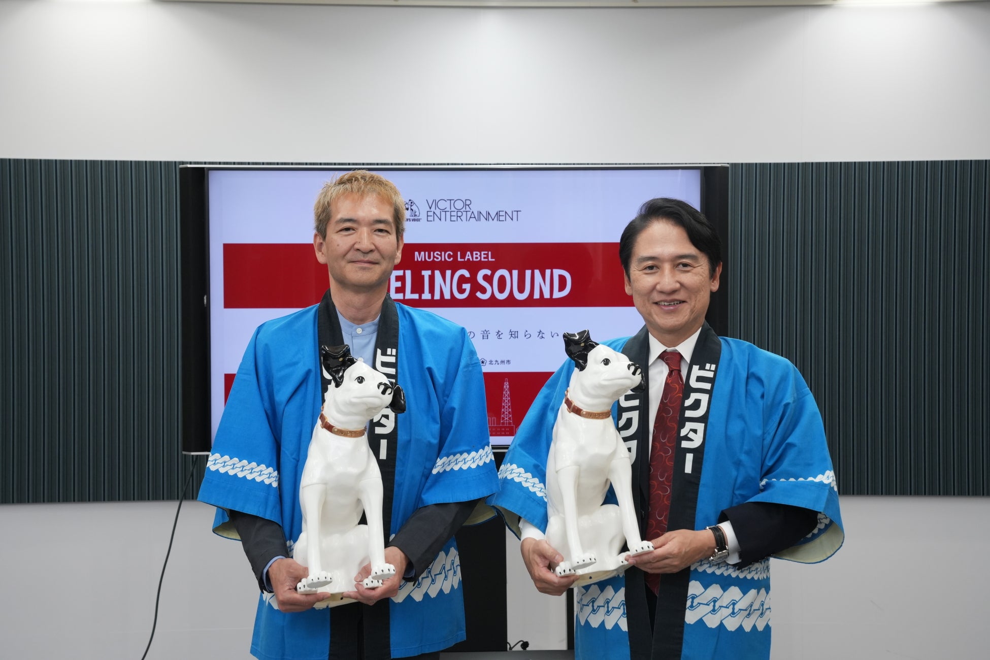 ビクターエンタテインメント、メジャーレコード会社初の“地域特化型レコードレーベル”プロジェクトを始動