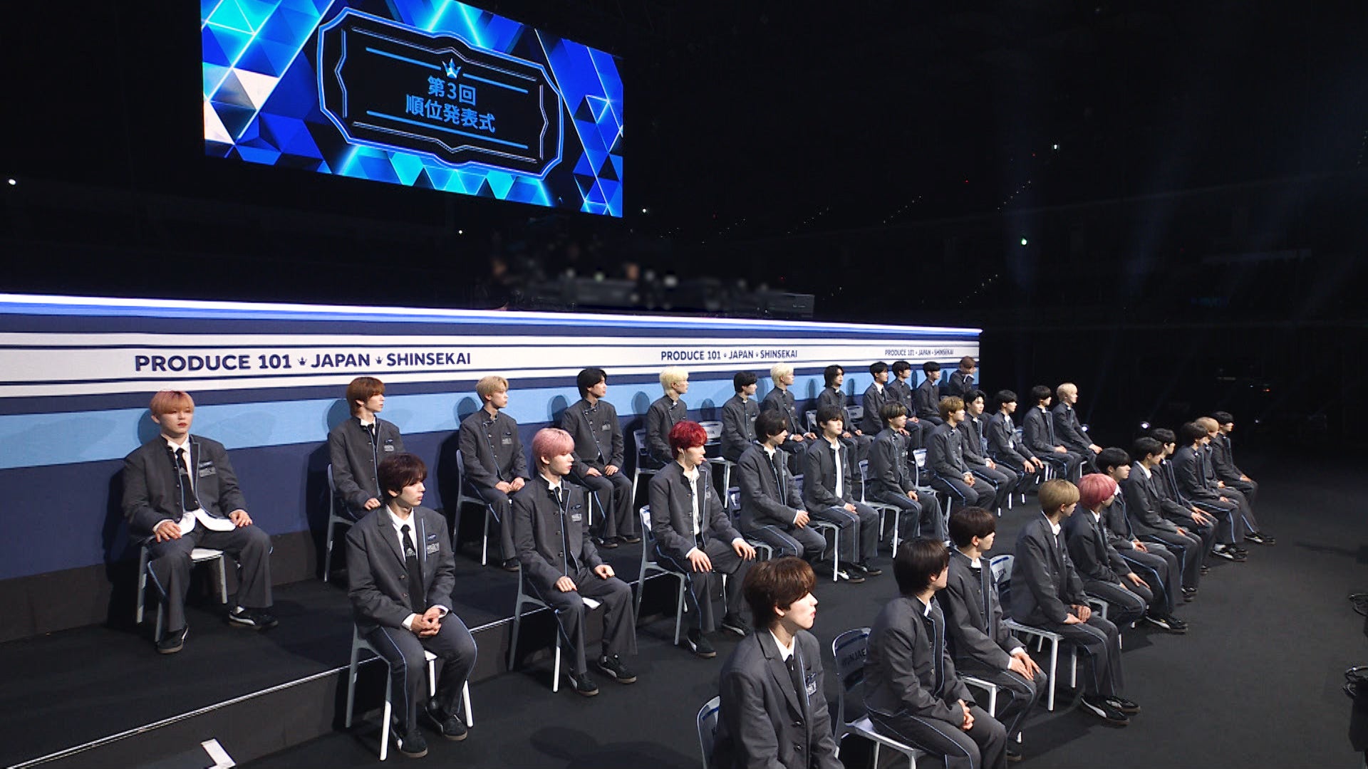 ファイナルに進む練習生は果たして…第3回順位発表式『PRODUCE 101 JAPAN 新世界』Leminoプレミアム会員限定コンテンツ「最愛の家族へ、練習生101人からの電話」も配信中！