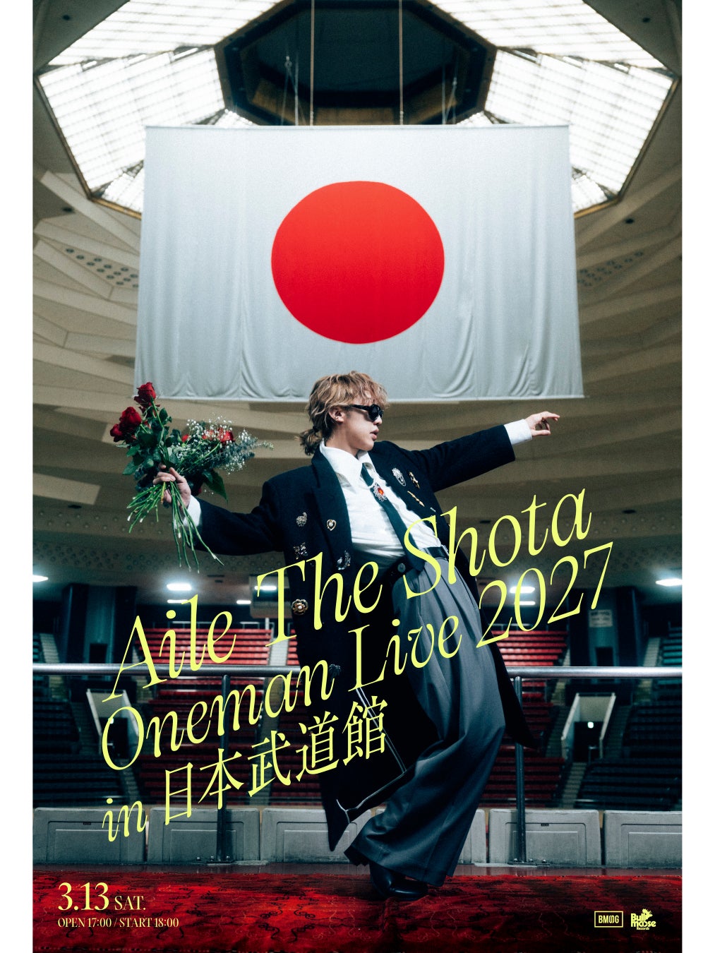 来年3月日本武道館単独公演の開催が決定！全国11都市完走の「Aile The Shota Oneman Tour 2026 “キセキセツ”」ツアーファイナルでサプライズ発表