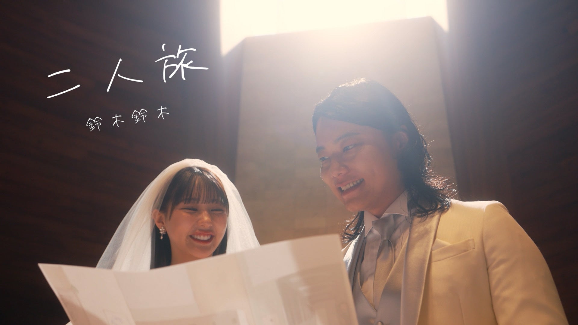 6/19(金)公開 ナショナル・シアター・ライブ『みんな我が子』の日本劇場公開用 予告編が完成しました。本年度ローレンス・オリヴィエ賞受賞作がいよいよTOHOシネマズ 日比谷ほかで公開に！