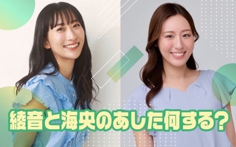 “七転び八起きの日”祈念イベント「Re-challenge 2026 in 福岡」開催